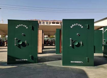 东风移动式炸药库